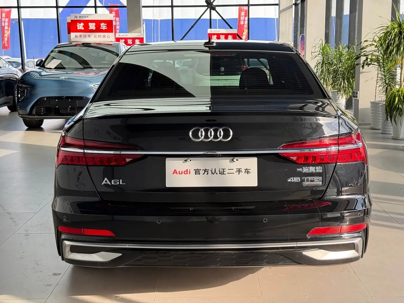 Audi A6L 2023 — Photo 4/16