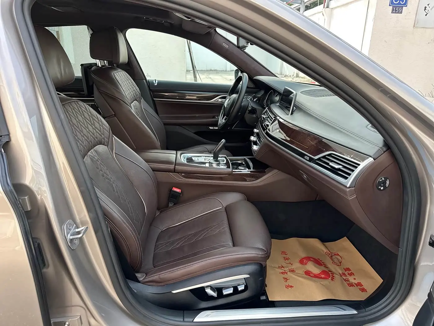 BMW 7 Series 2018 — Şəkil 11/20