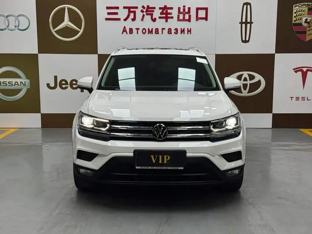 Volkswagen Tharu 2023 — Photo 2/20