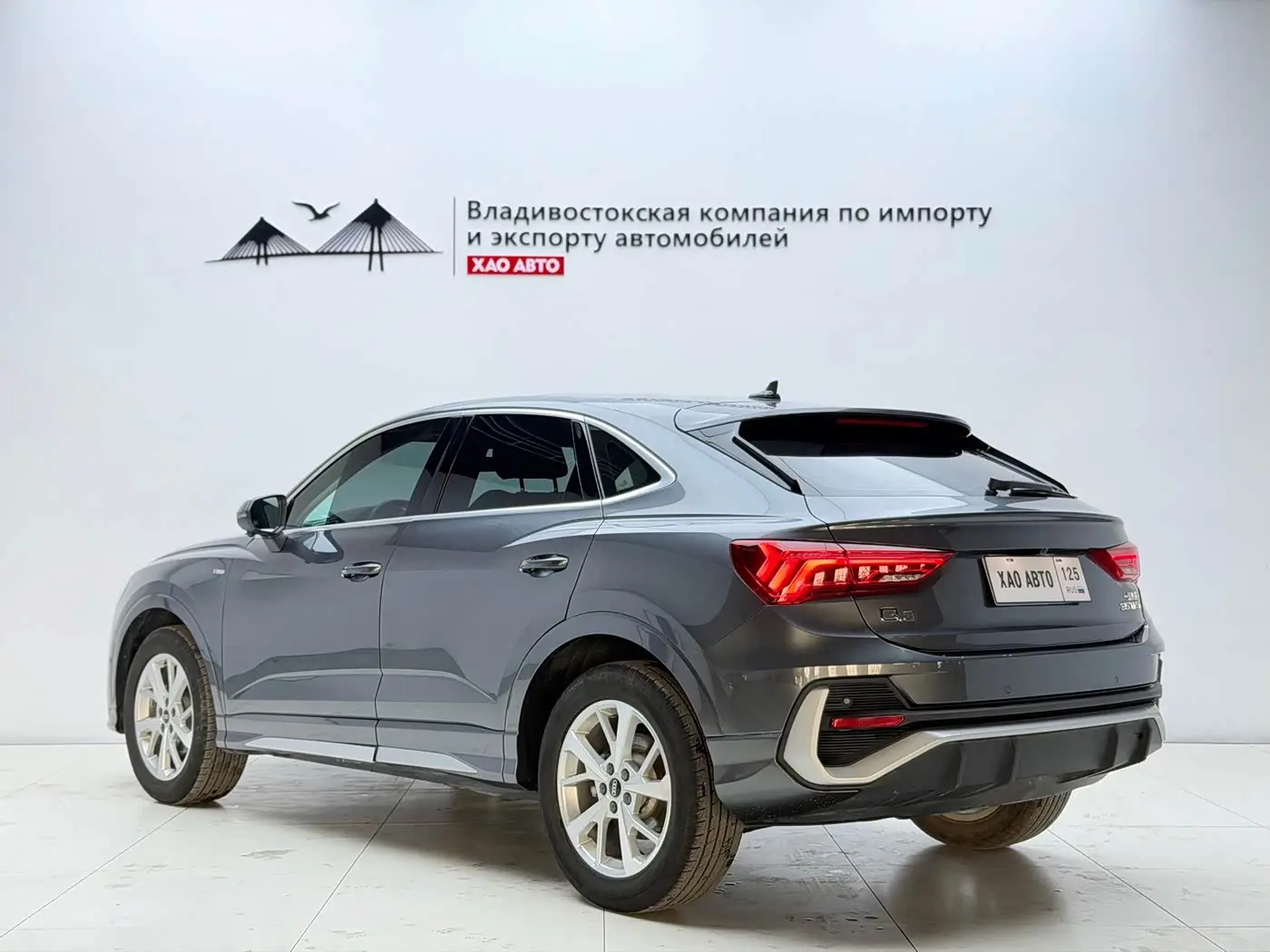 Audi Q3 Sportback 2022 — Photo 4/20