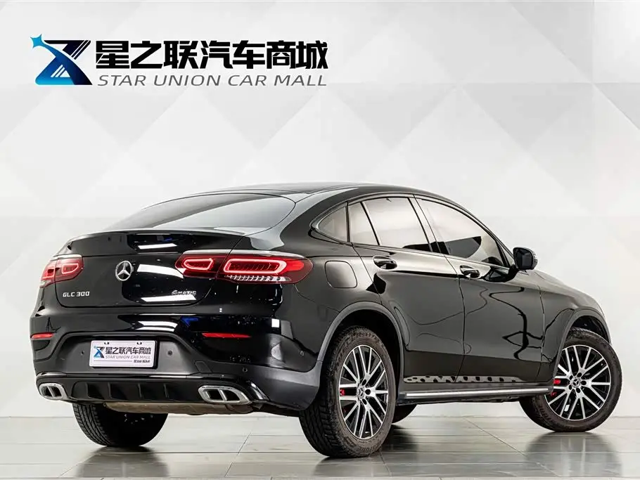 Mercedes-Benz GLC Coupe 2021 — Photo 6/20