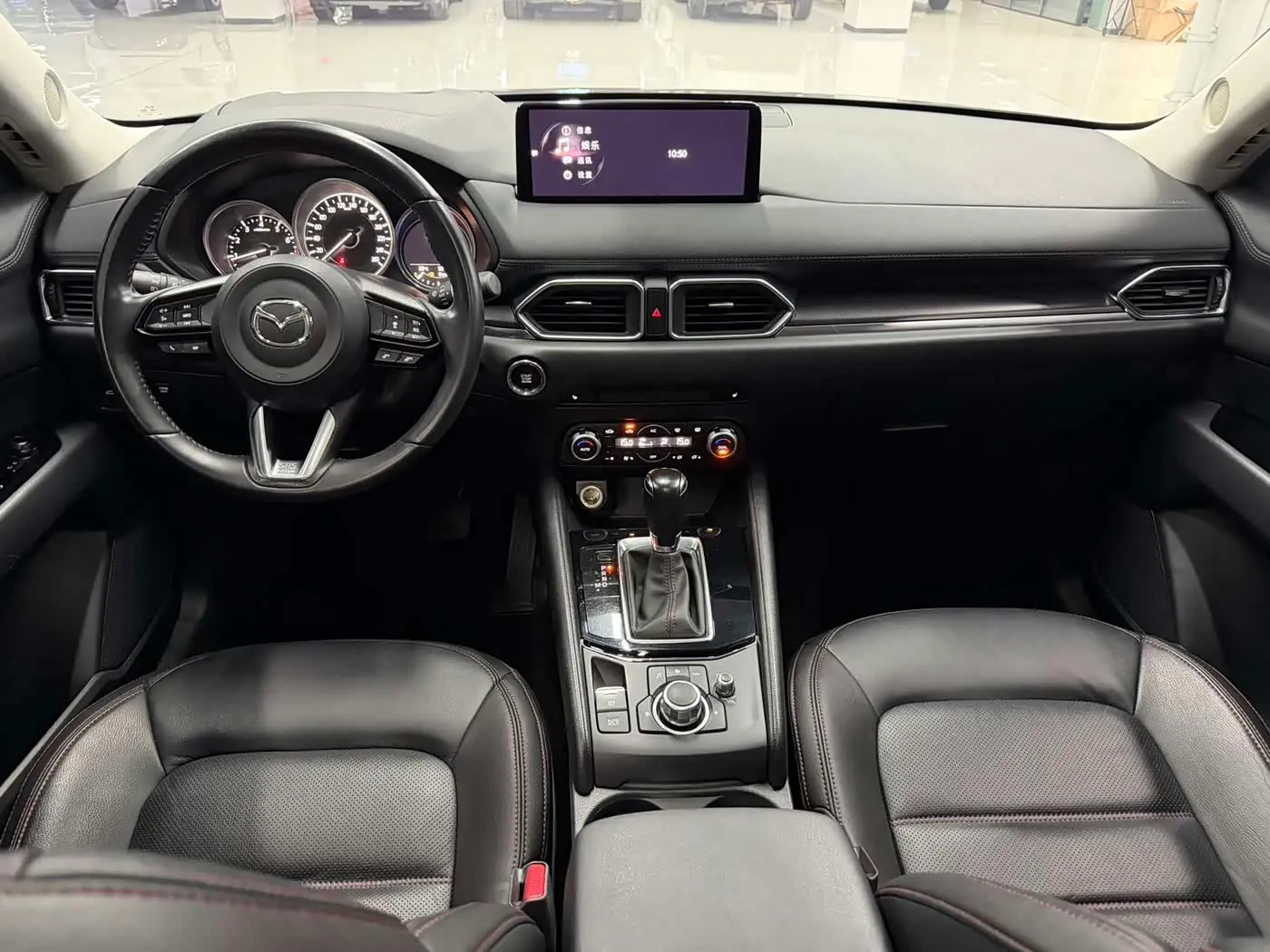 Mazda CX-5 2022 — Şəkil 17/20