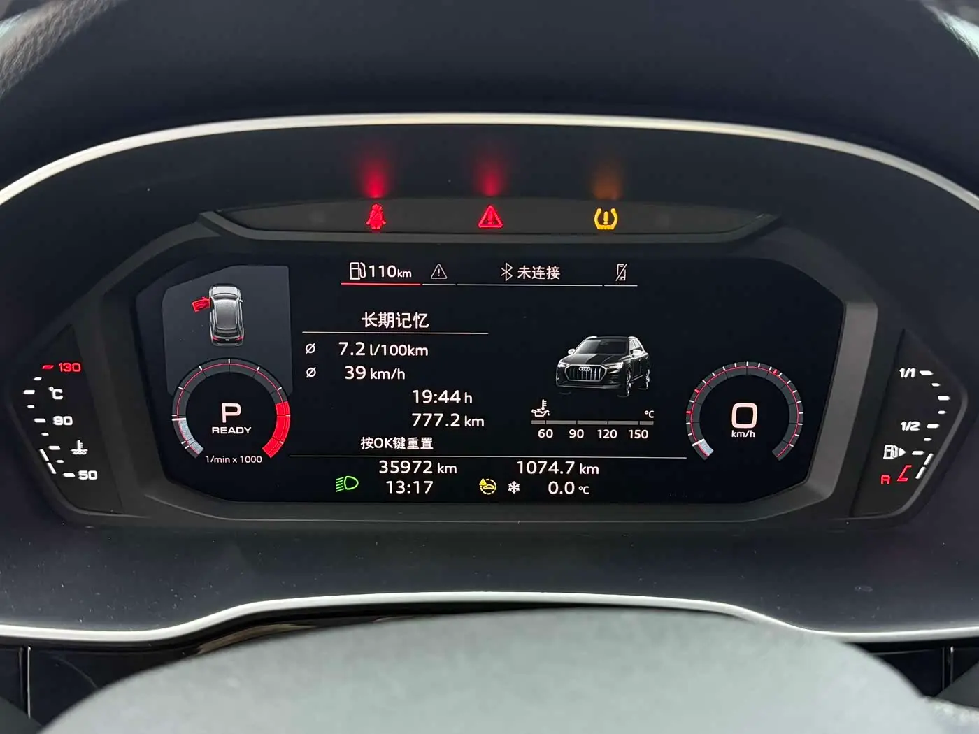 Audi Q3 2022 — Photo 17/20