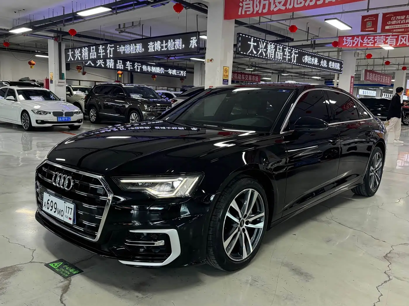 Audi A6L, 2024