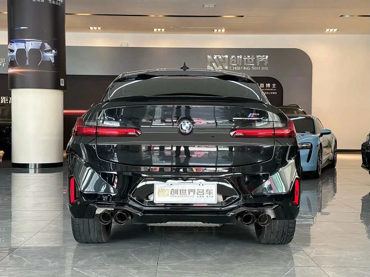 BMW X4 M 2025 — Photo 17/19