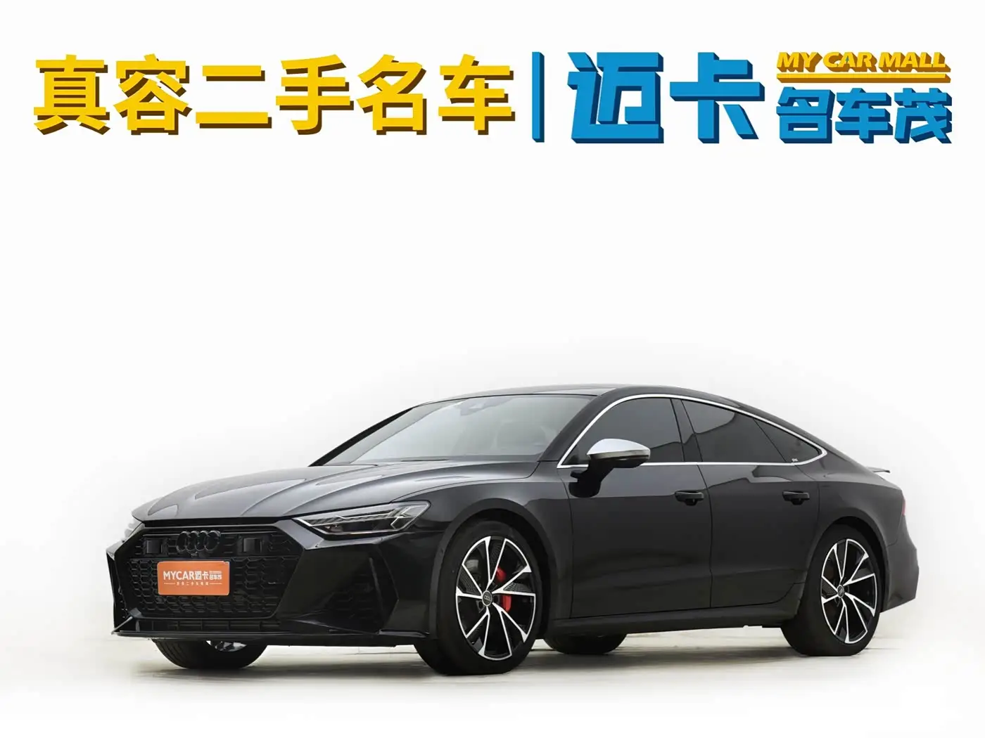 Audi A7, 2019