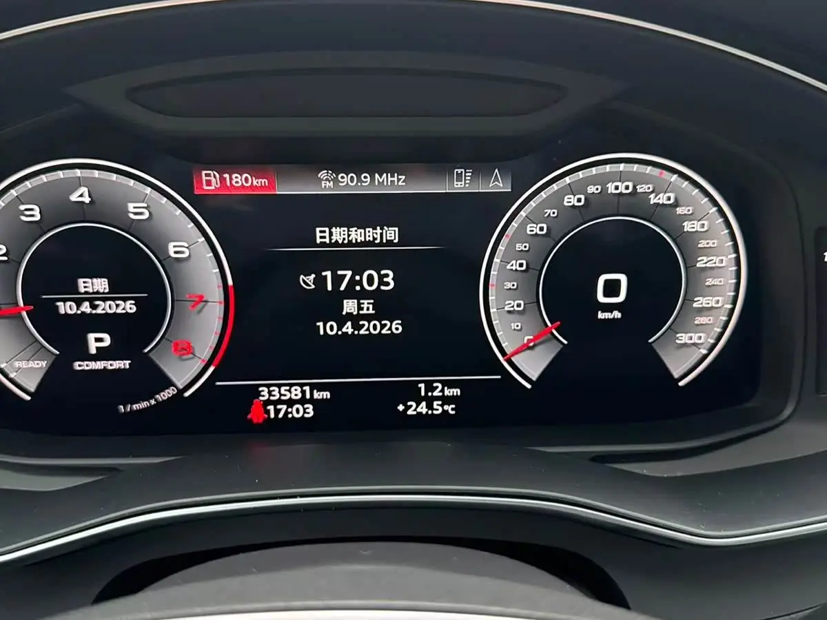 Audi A6L 2024 — Şəkil 14/16