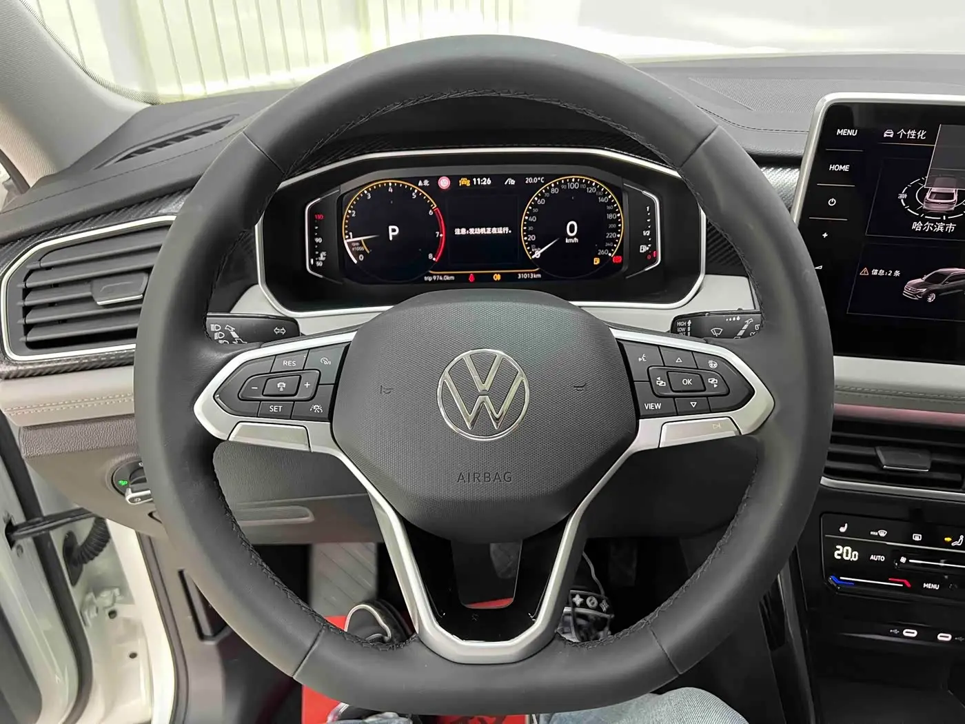 Volkswagen Tayron 2023 — Photo 11/20