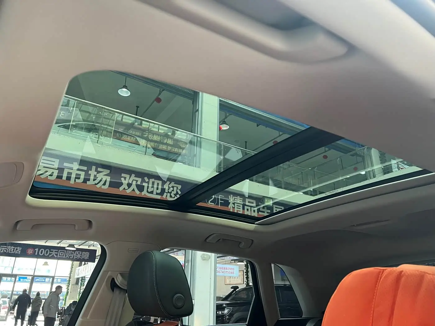 Audi Q3 2023 — Photo 8/19