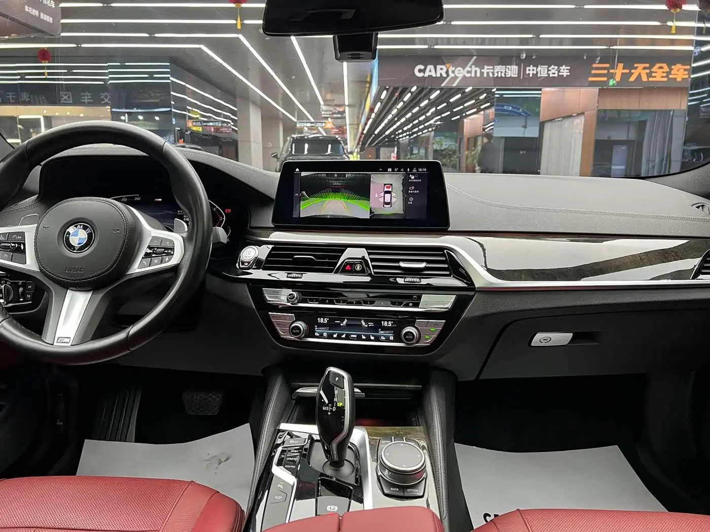 BMW 5 Series 2020 — Photo 10/18