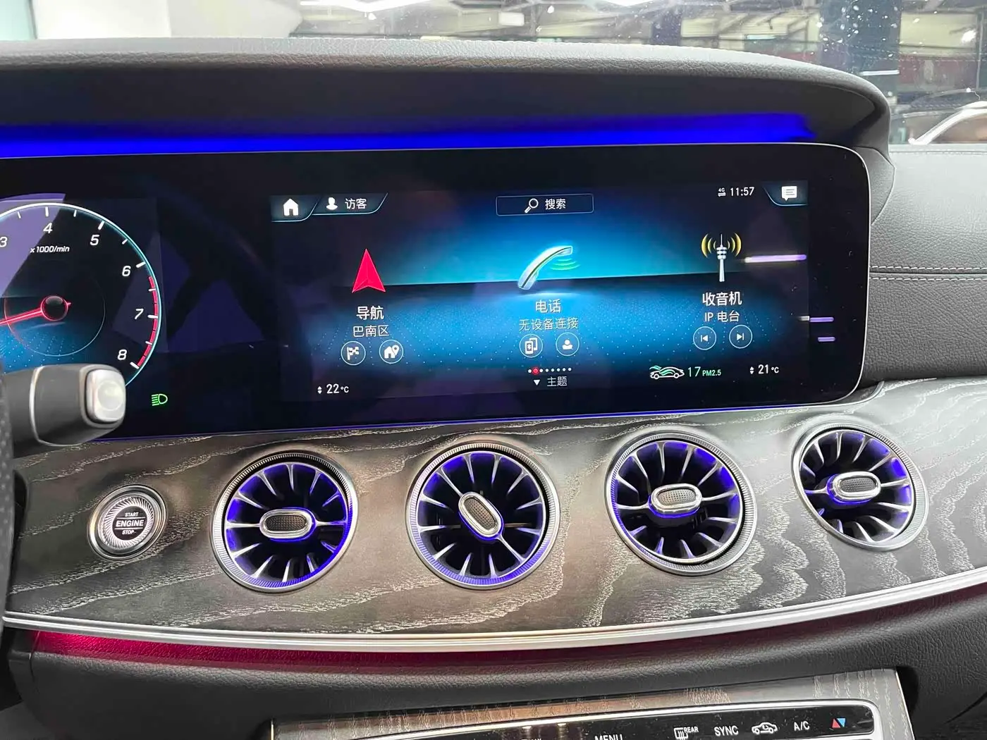 Mercedes-Benz CLS 2020 — Photo 15/19