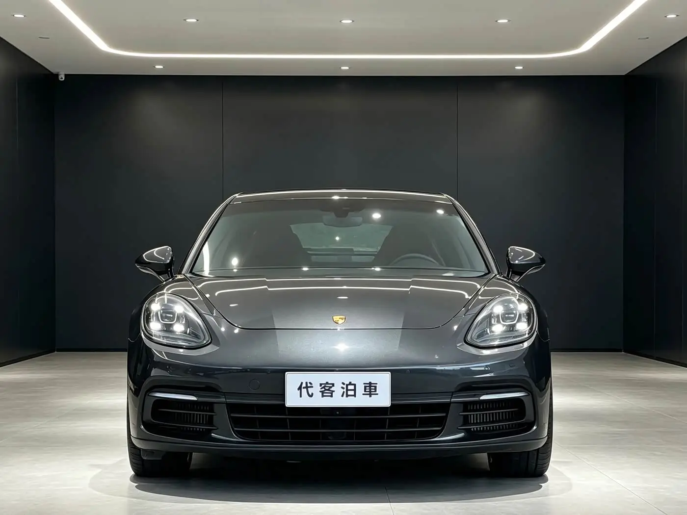 Porsche Panamera 2020 — Photo 2/10