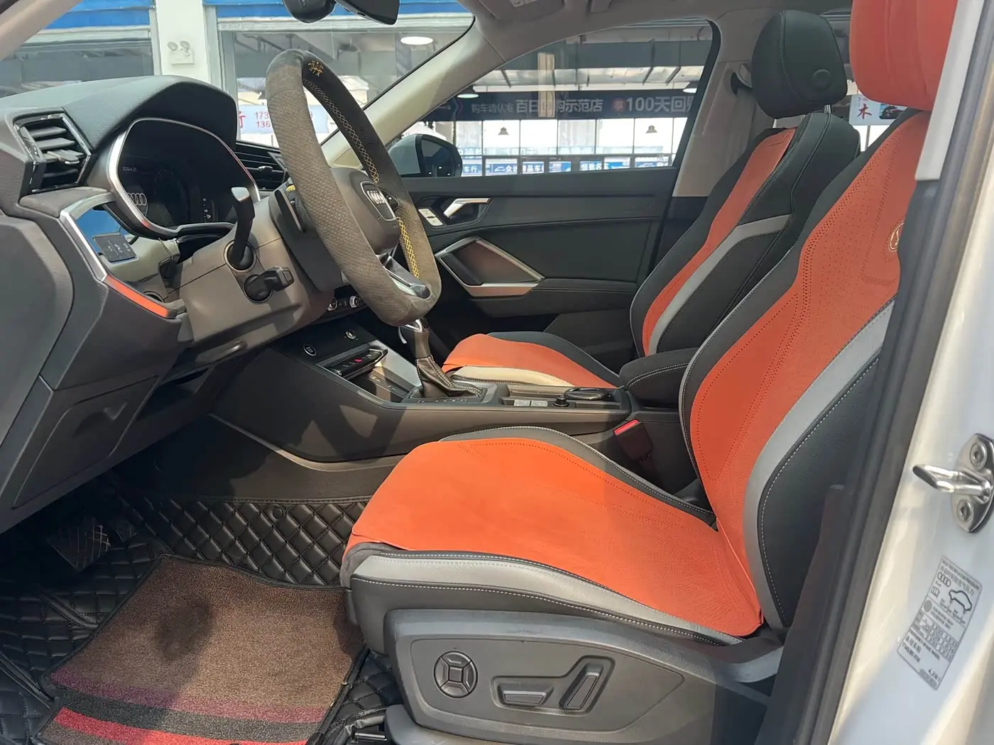 Audi Q3 2023 — Photo 4/19