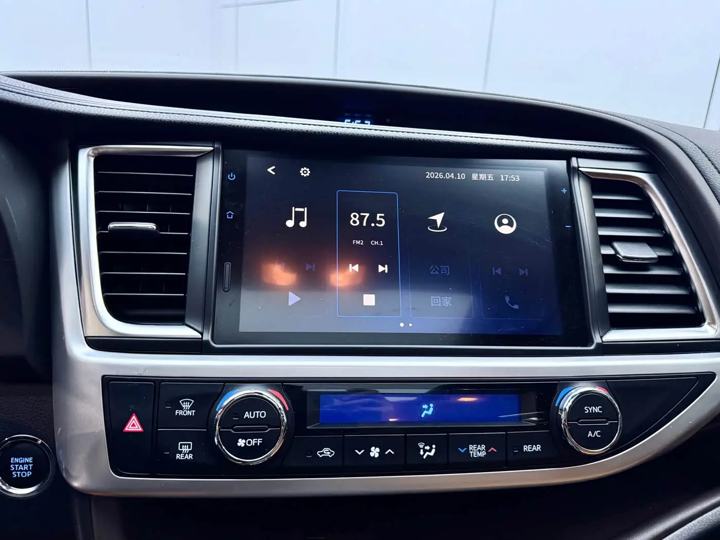 Toyota Highlander 2021 — Photo 14/20