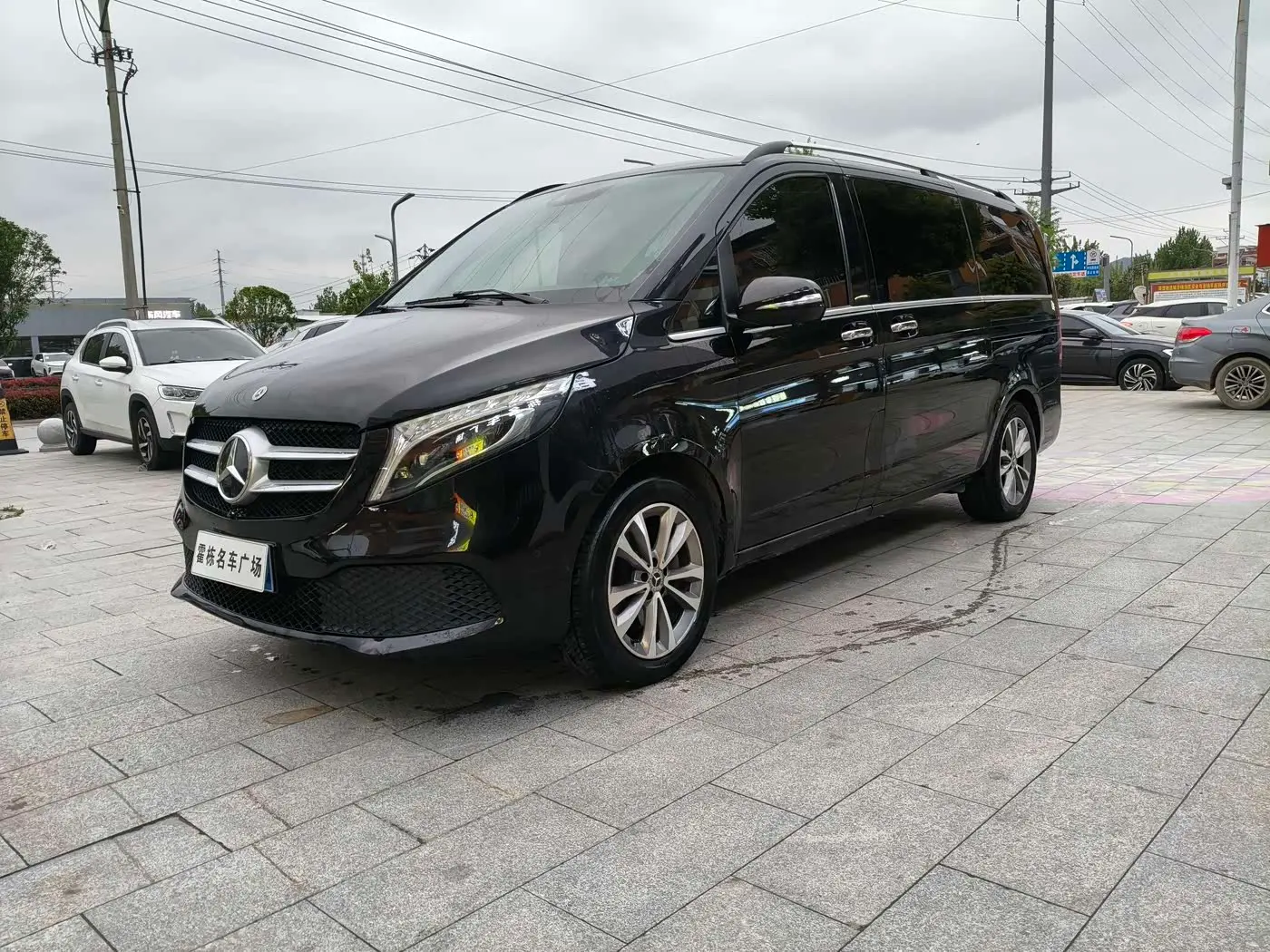Mercedes-Benz V-Class 2022 — Şəkil 1/15