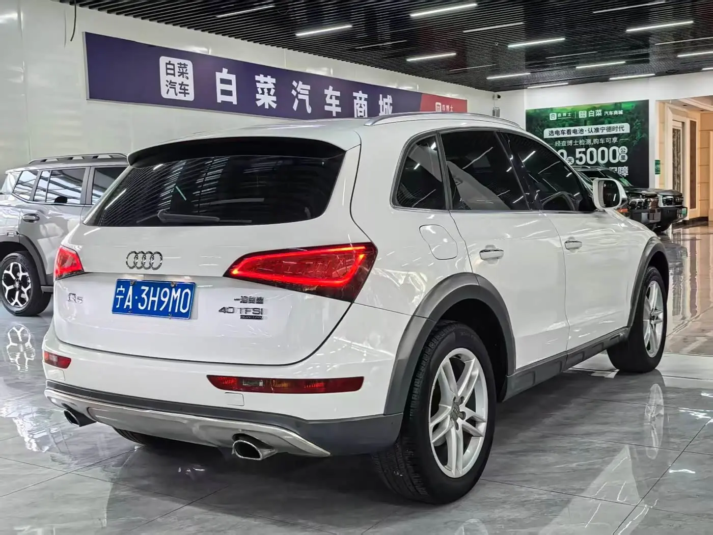 Audi Q5 2018 — Фото 7/9