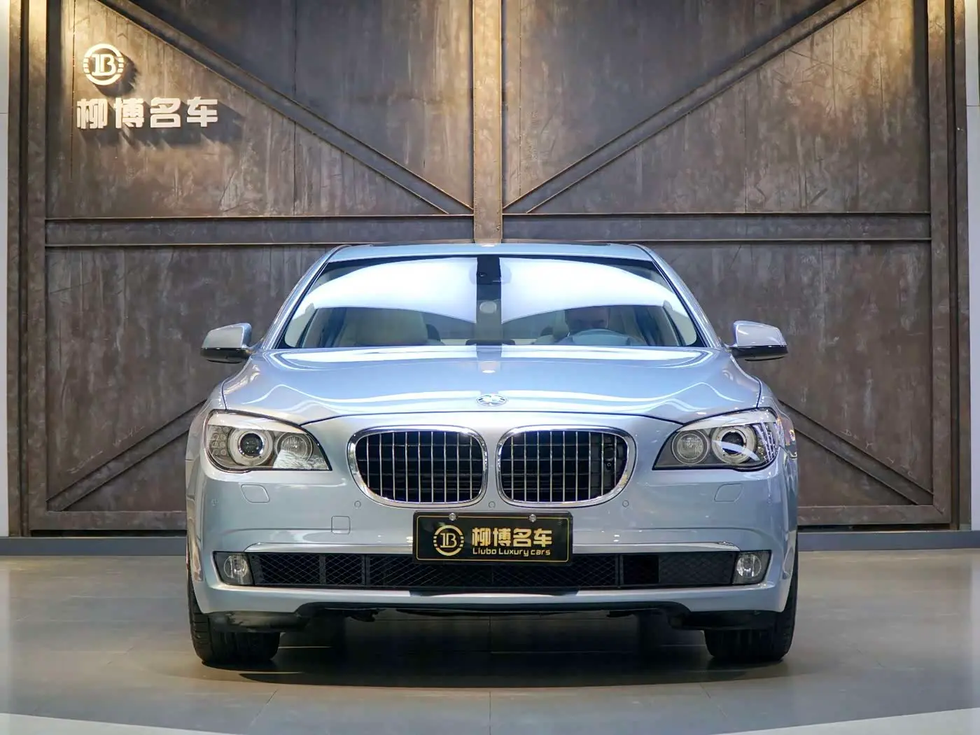 BMW 7 Series 2012 — Photo 3/20