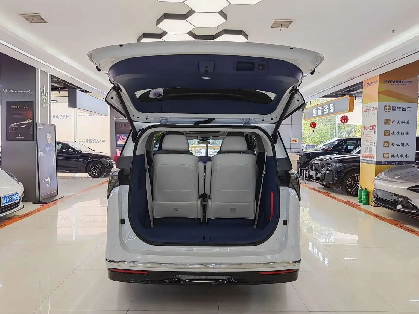 Buick GL8 New Energy 2024 — Şəkil 20/20