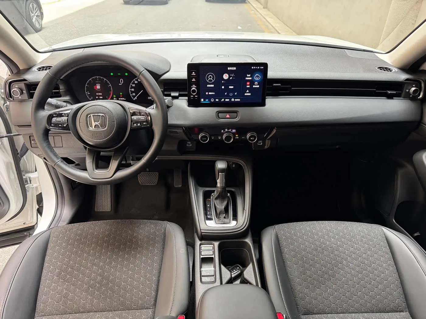 Honda XR-V 2023 — Şəkil 8/20