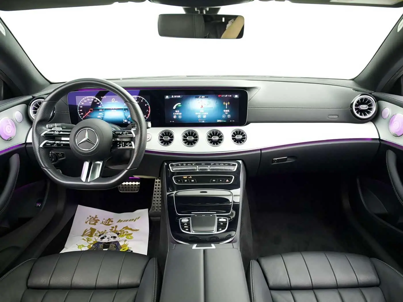 Mercedes-Benz E-Class 2021 — Photo 2/20