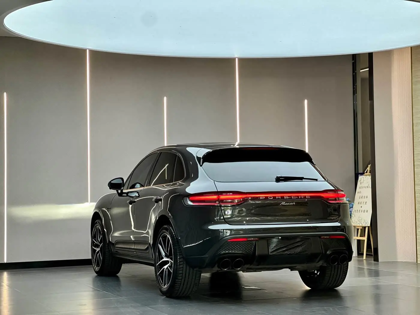 Porsche Macan 2022 — Şəkil 12/12