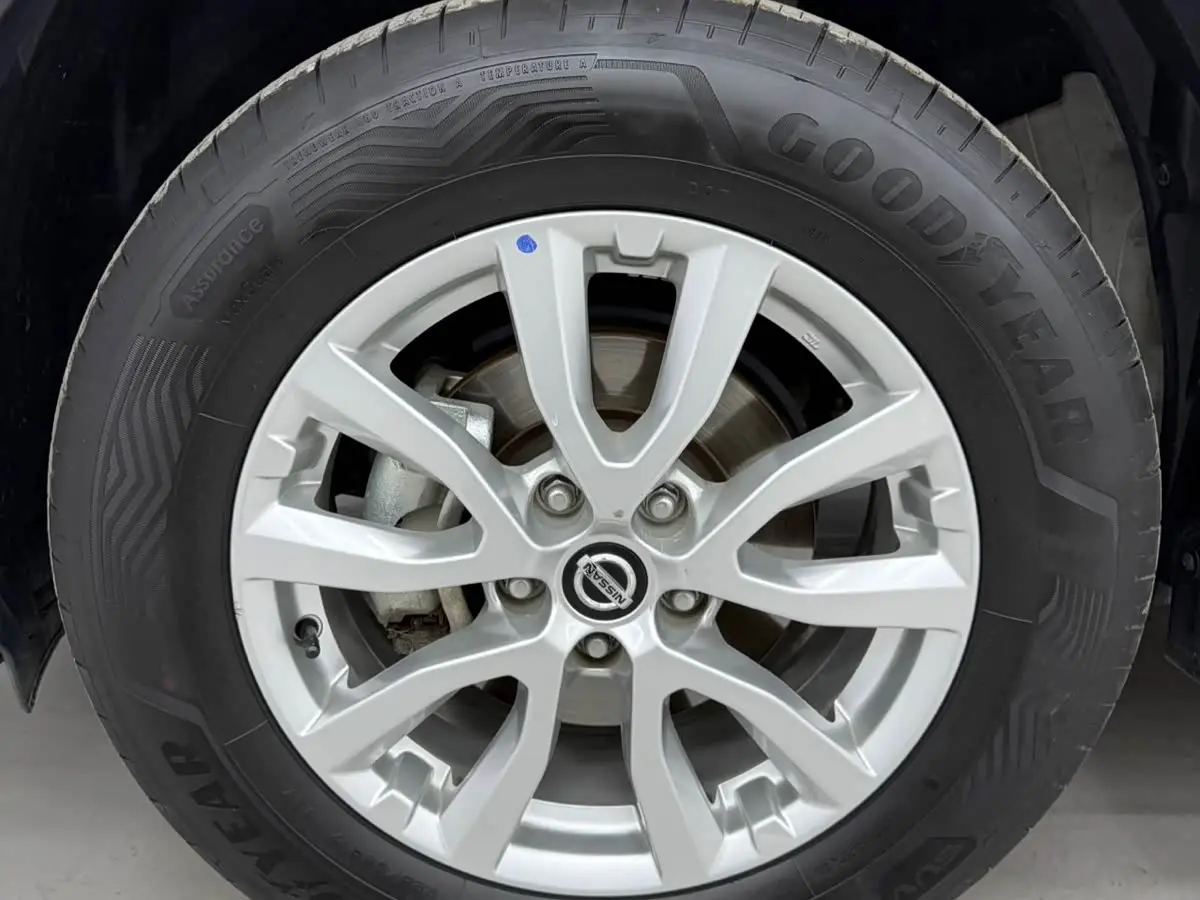 Nissan X-Trail 2022 — Şəkil 20/20