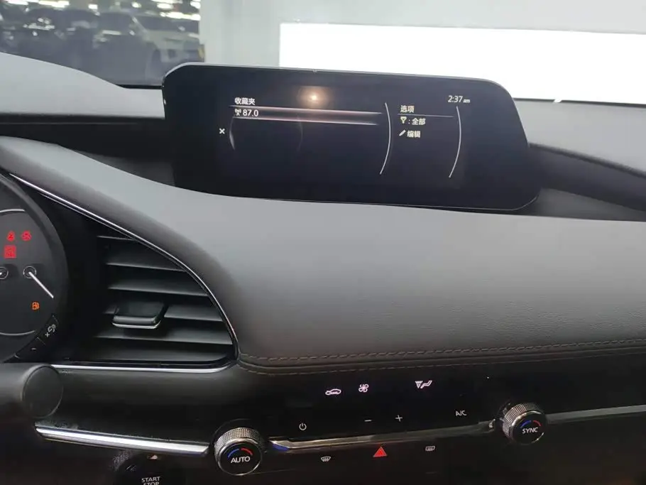 Mazda Mazda3 Axela 2024 — Şəkil 13/16