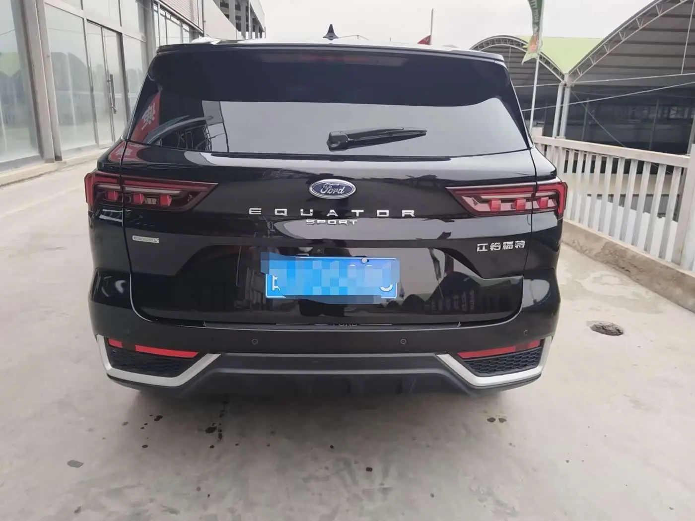 Ford Lingrui 2023 — Photo 5/9