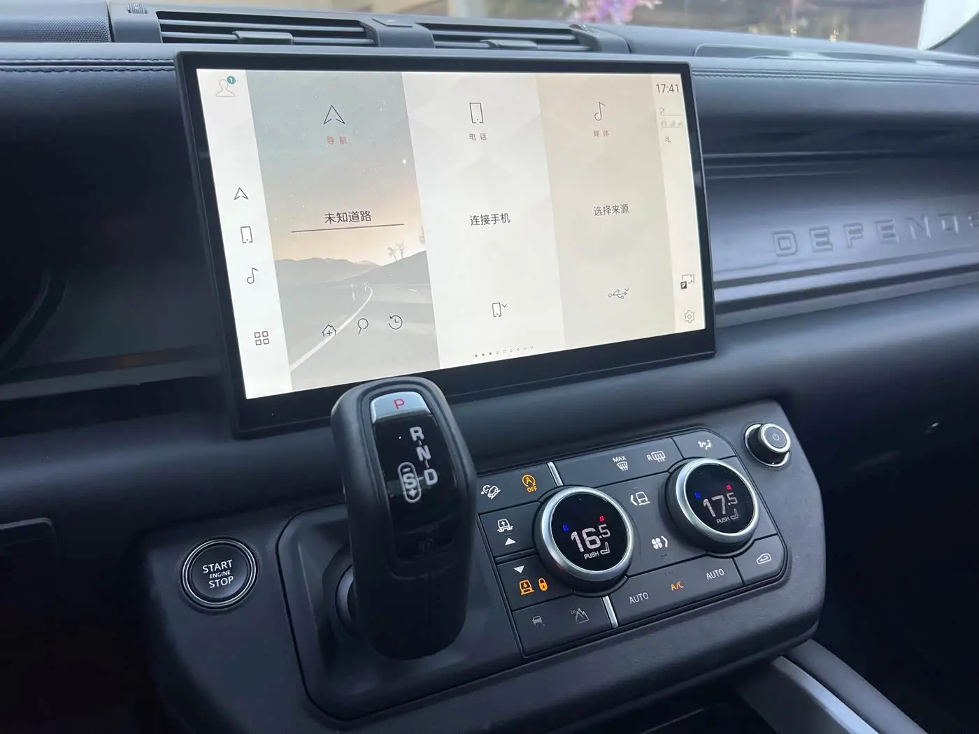 Land Rover Defender 2025 — Фото 10/20