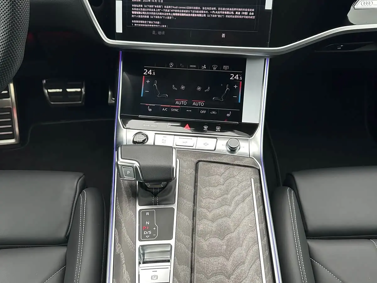 Audi A7 2026 — Şəkil 17/18