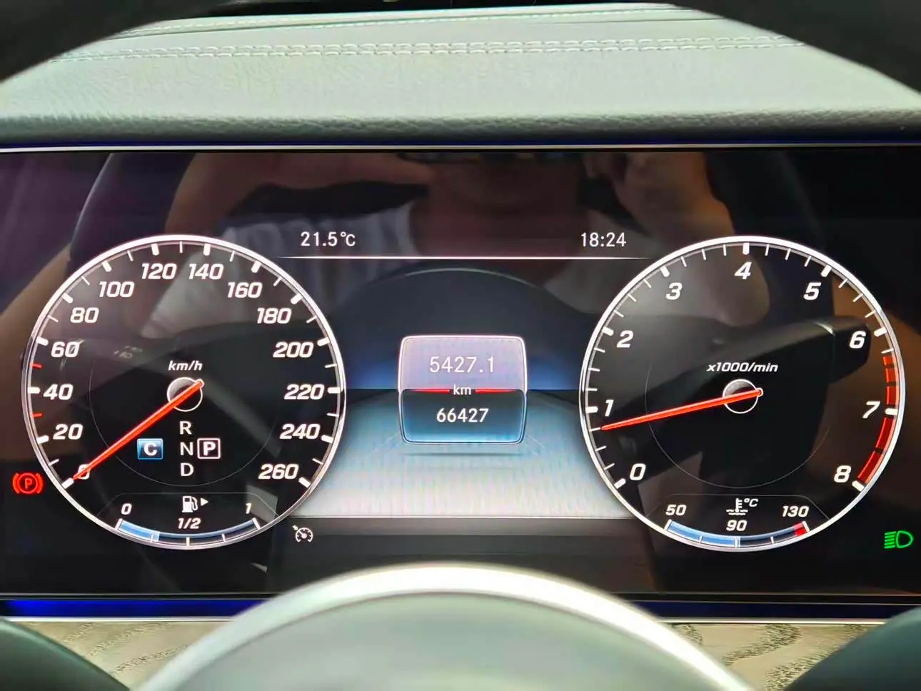 Mercedes-Benz E-Class 2020 — Photo 10/17