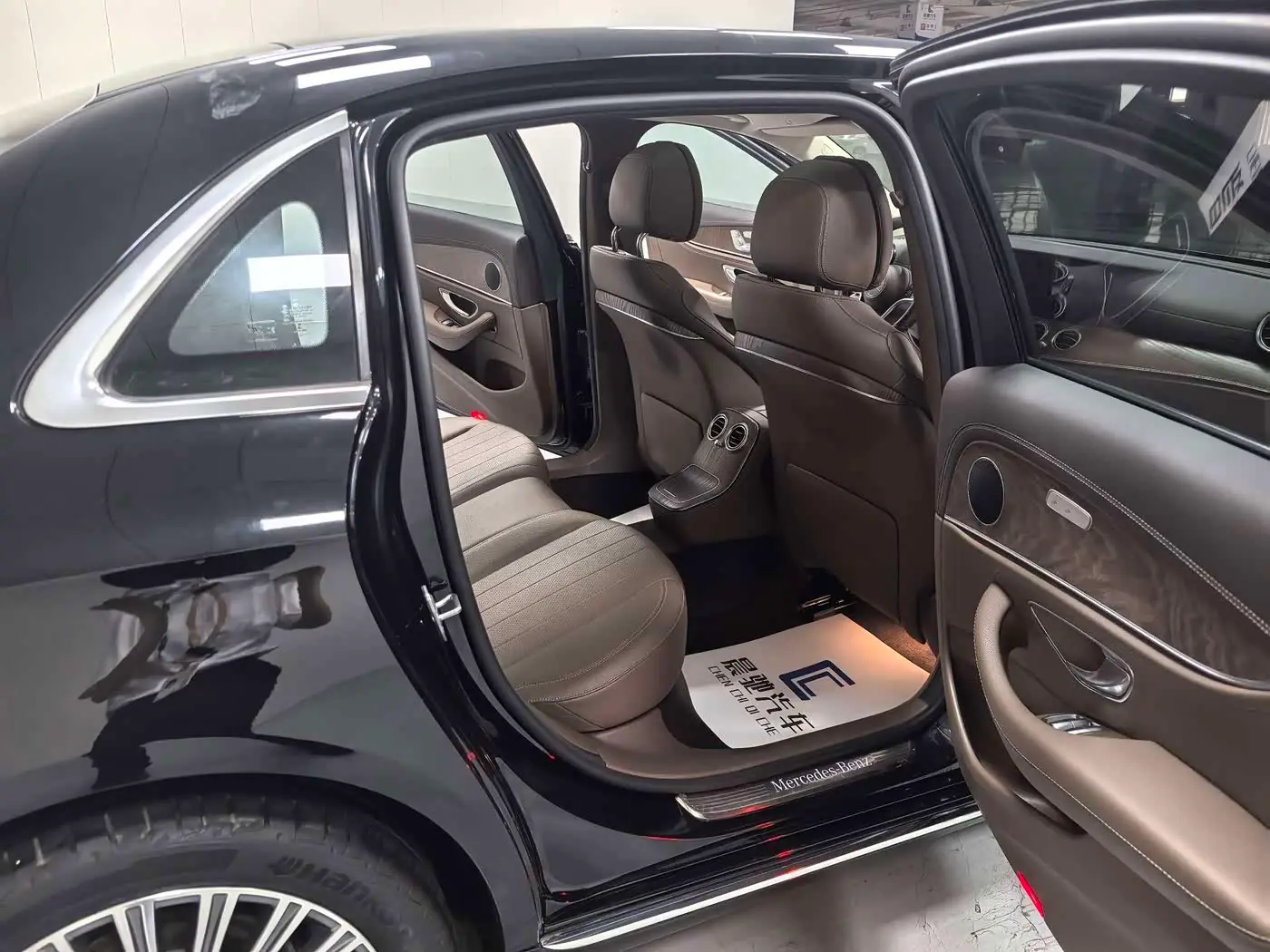 Mercedes-Benz E-Class 2021 — Photo 13/18