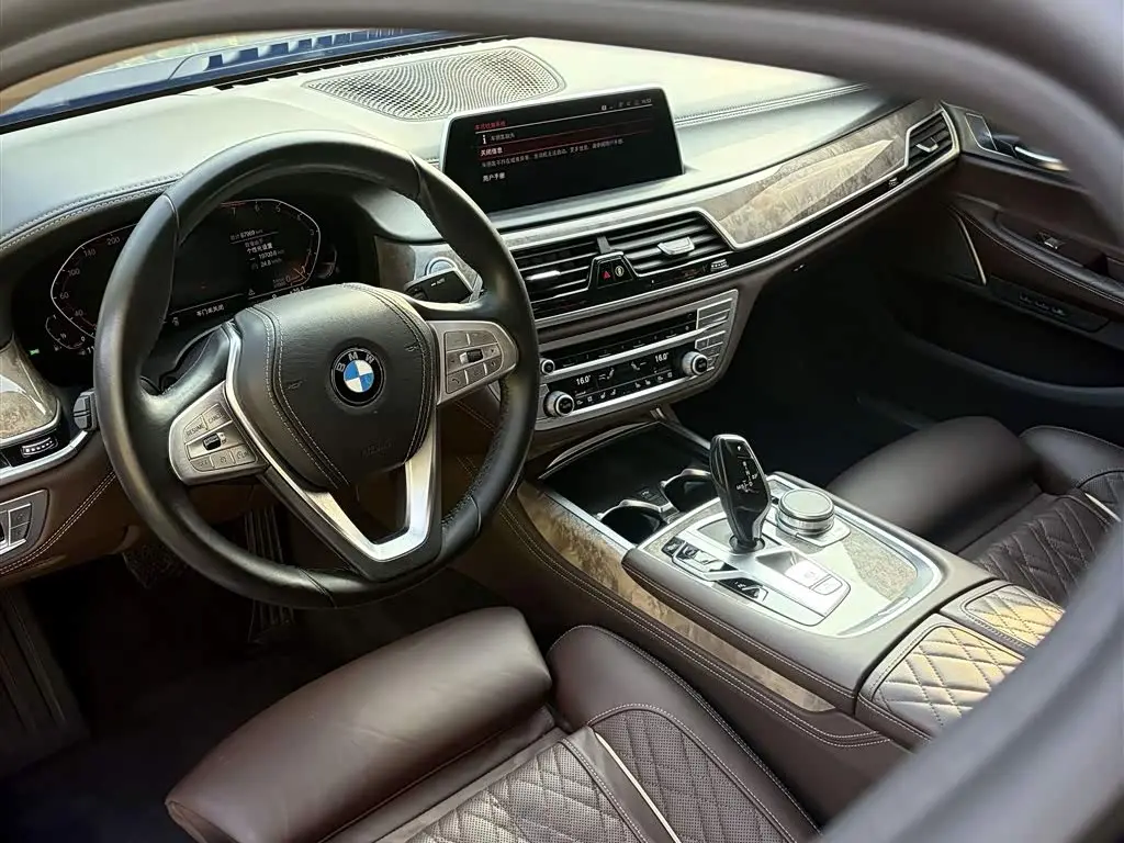 BMW 7 Series 2020 — Photo 10/20