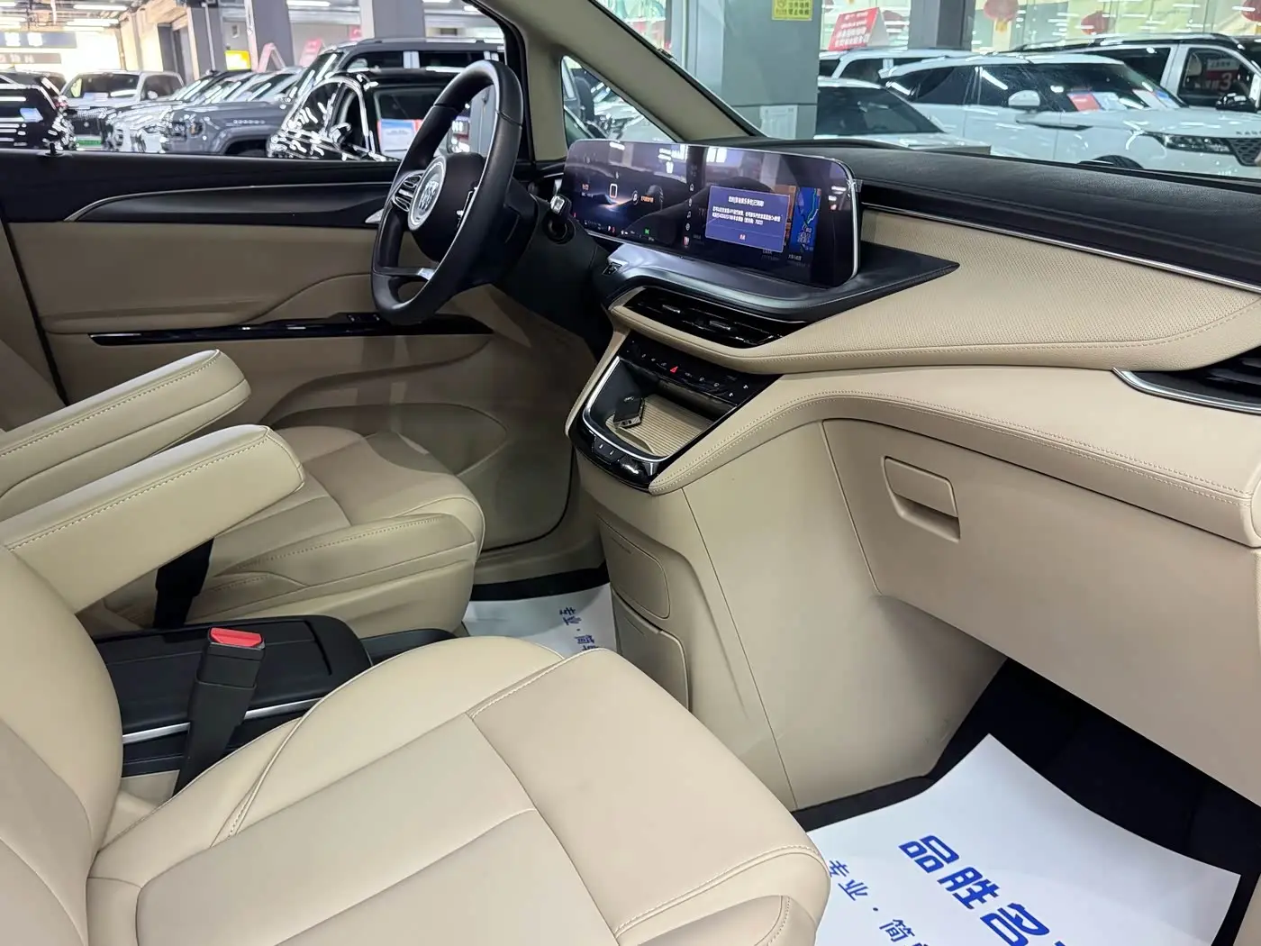 Buick GL8 2025 — Photo 17/19