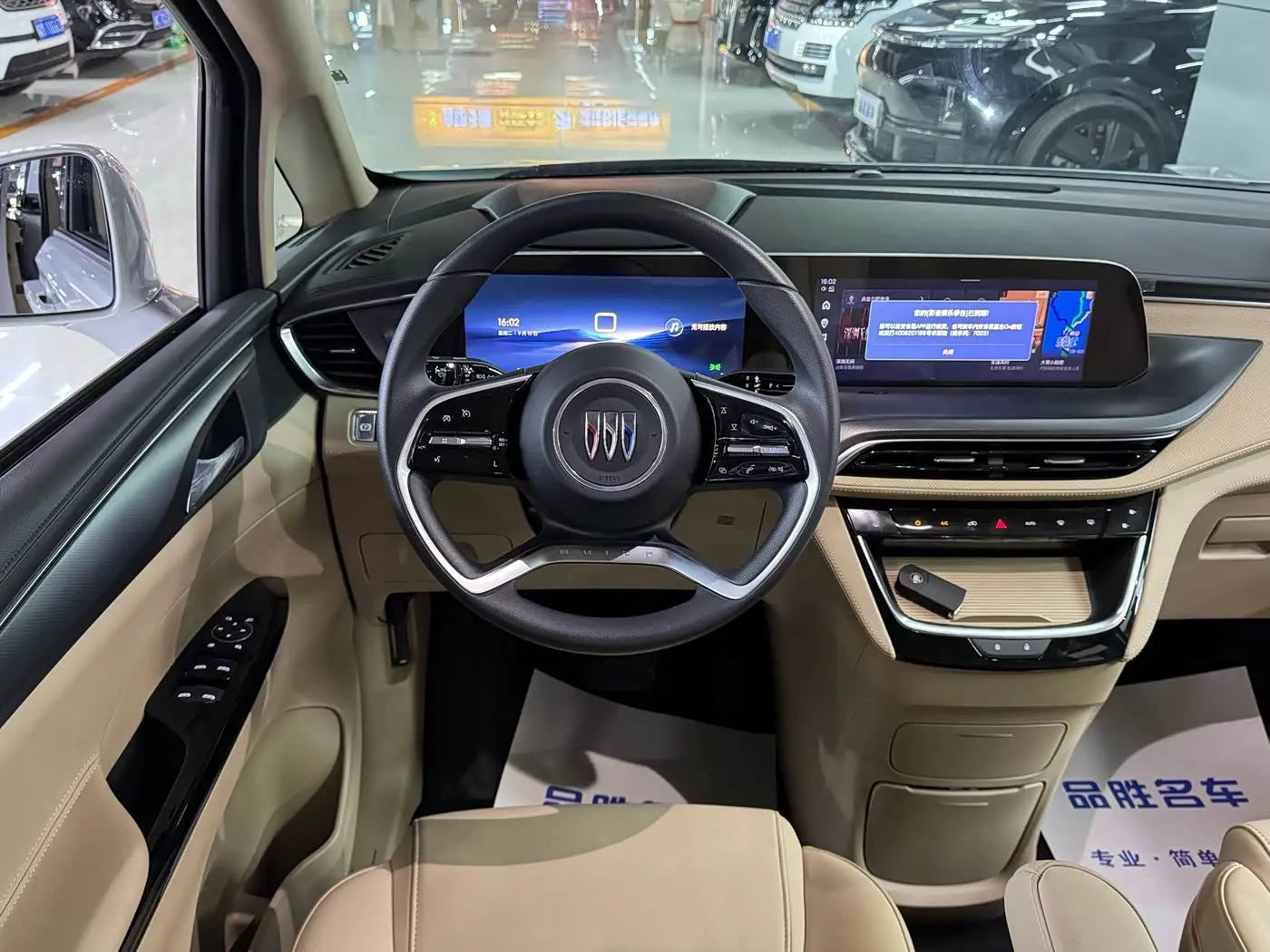 Buick GL8 2025 — Photo 10/19