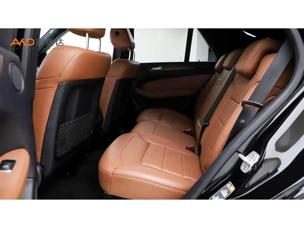 Mercedes-Benz GLE 2016 — Photo 7/10