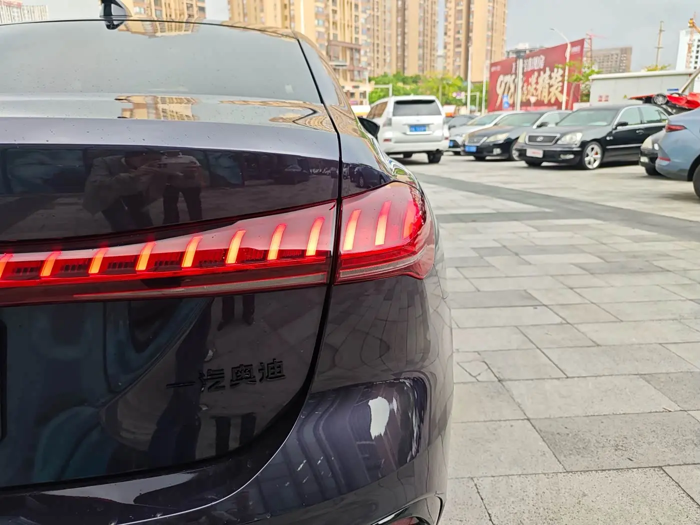 Audi A5L 2025 — ფოტო 9/20