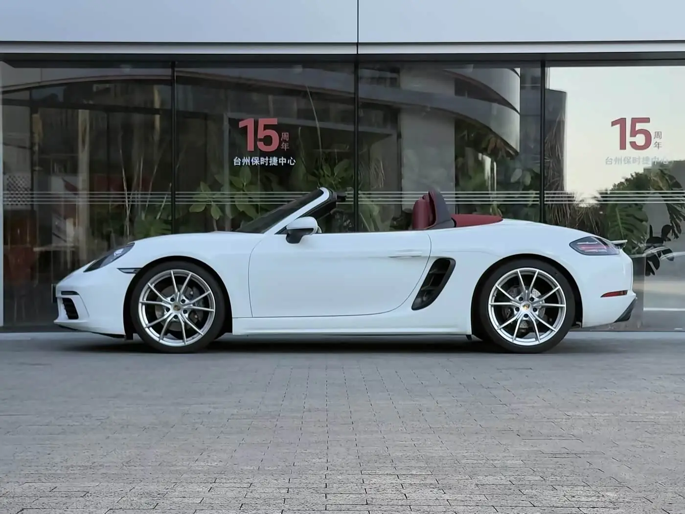 Porsche 718 2023 — Photo 5/16