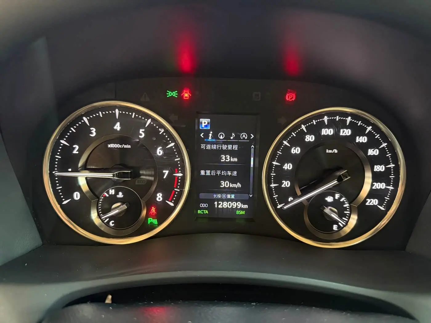 Toyota Alphard 2018 — Şəkil 9/20