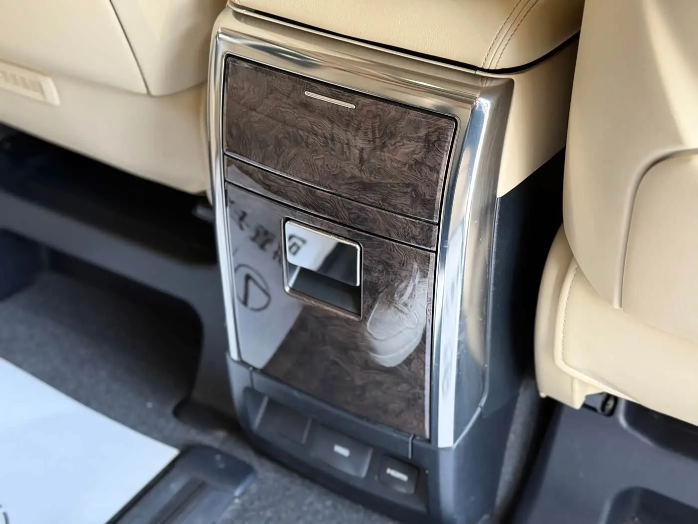 Toyota Alphard 2018 — Şəkil 17/20