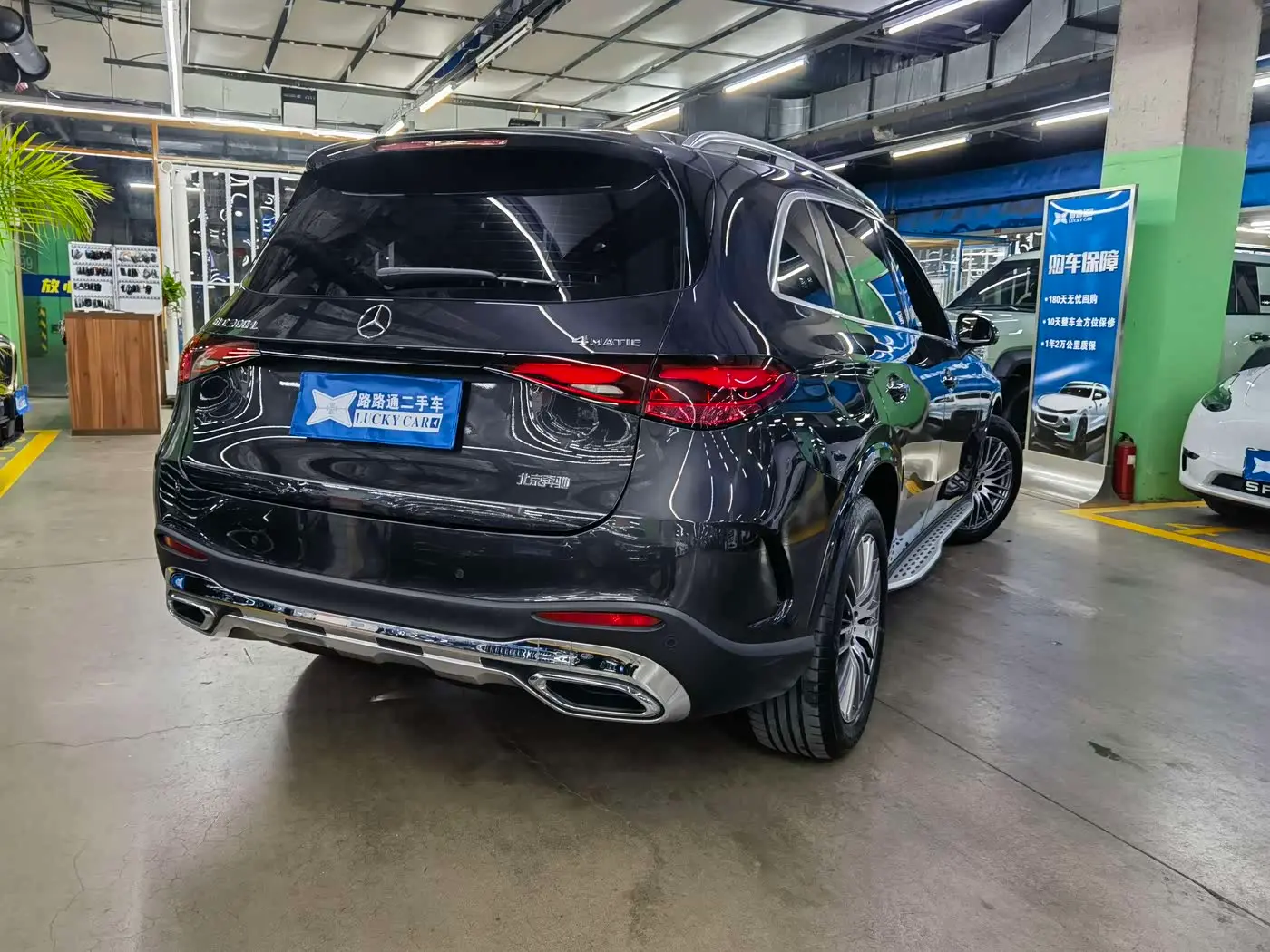 Mercedes-Benz GLC 2023 — Photo 6/19