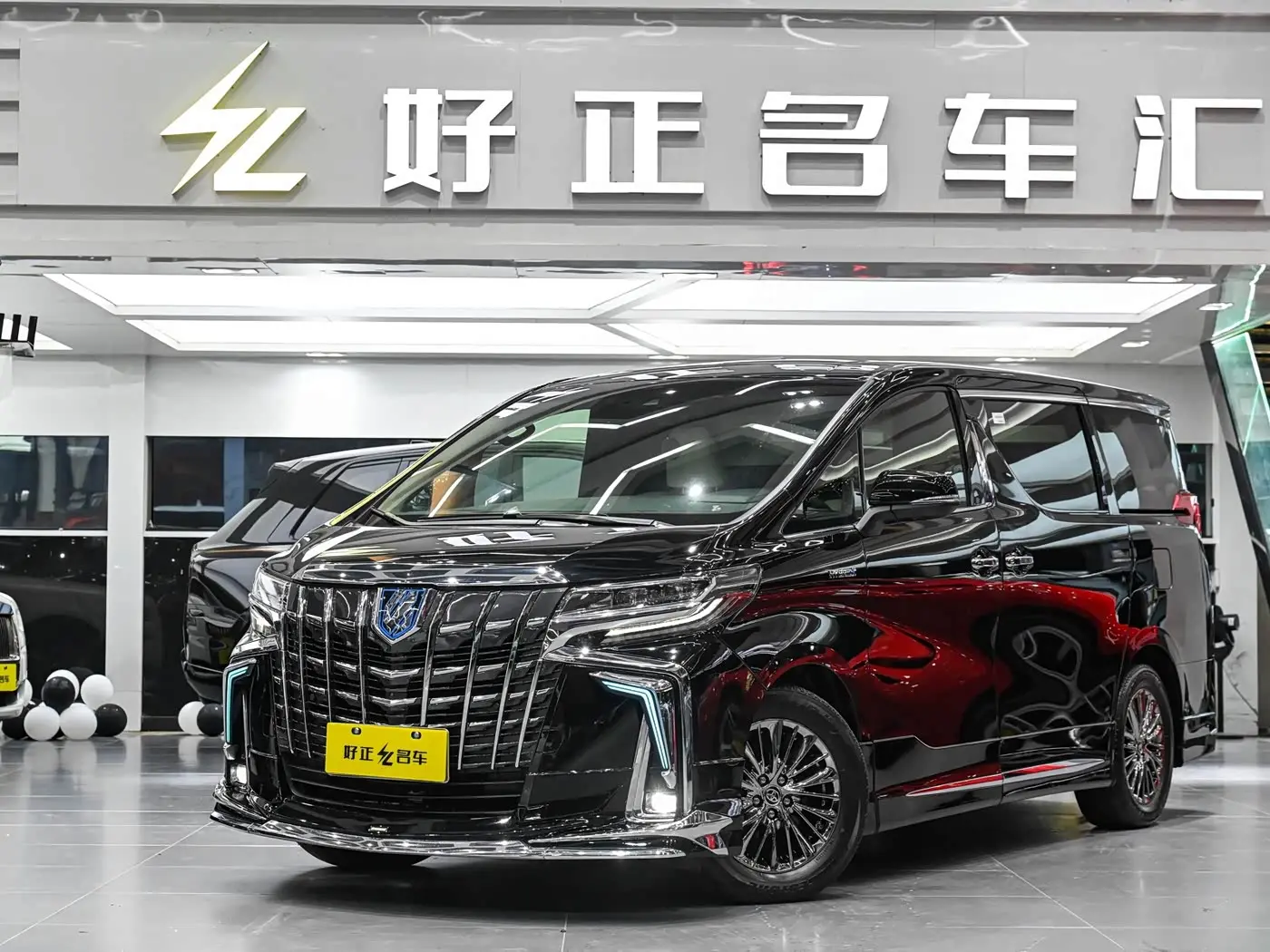 Toyota Alphard 2022 — Фото 1/20