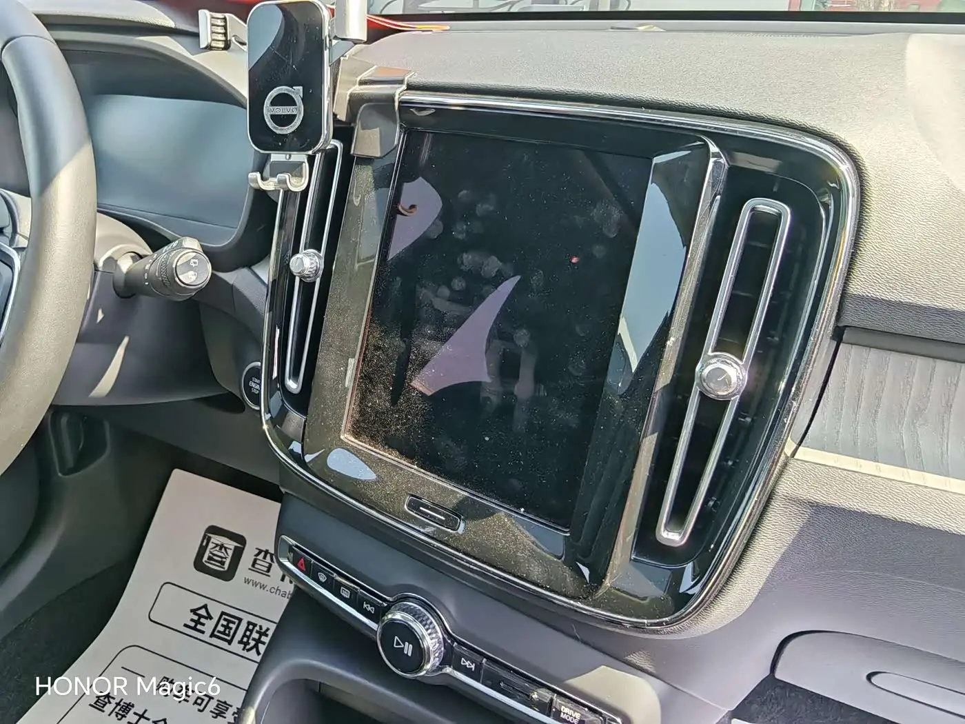 Volvo XC40 2021 — Фото 8/16