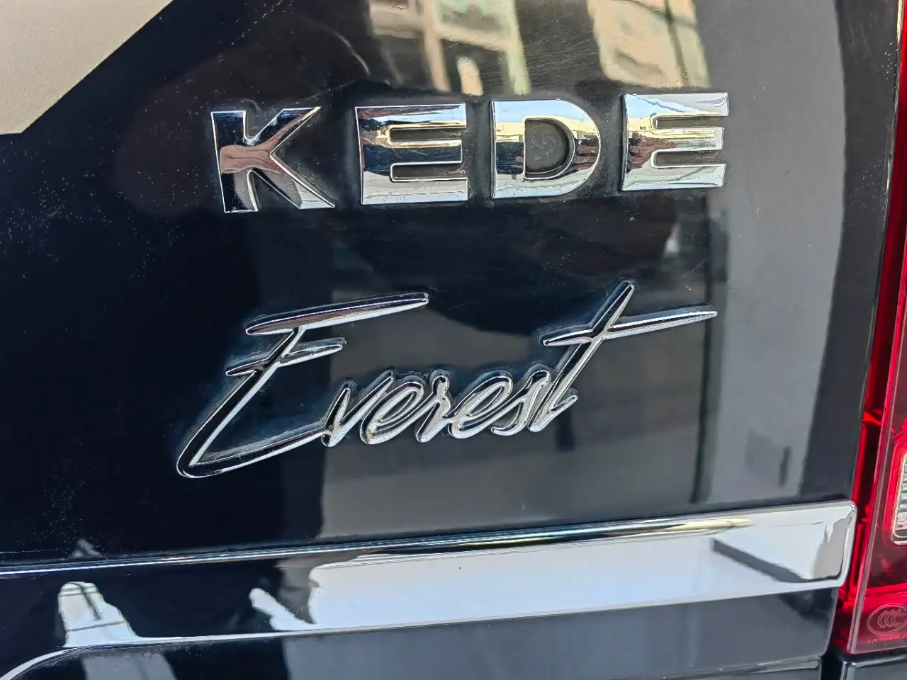 Kedi Auto Keddi Shengmufeng 2023 — Photo 9/20