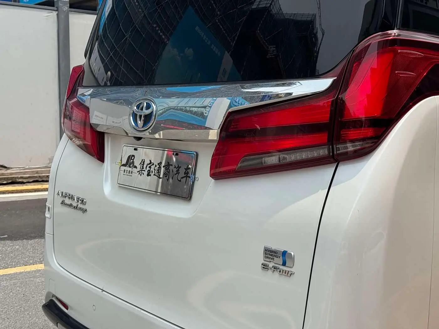 Toyota Alphard 2021 — Фото 17/17