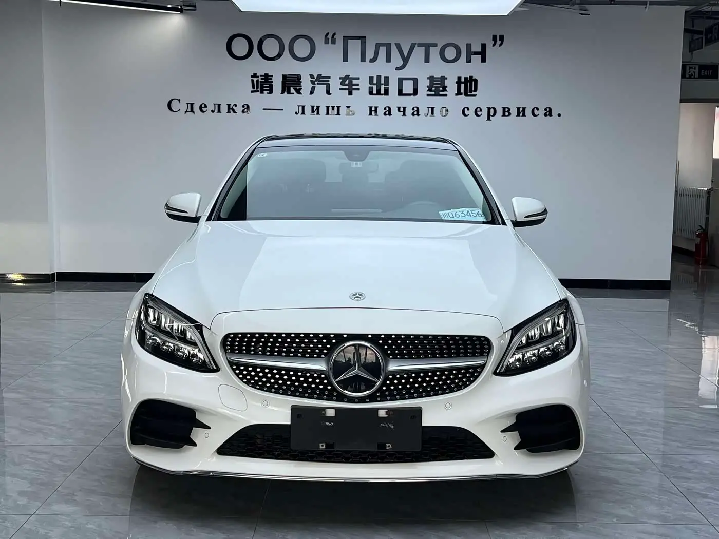 Mercedes-Benz C-Class 2020 — Фото 1/19