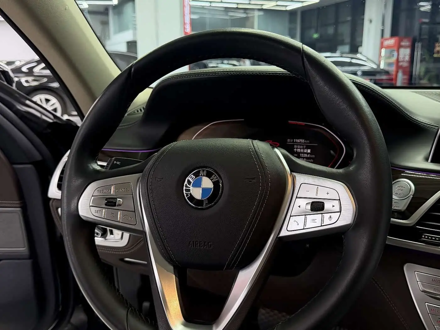 BMW 7 Series 2020 — Şəkil 8/19