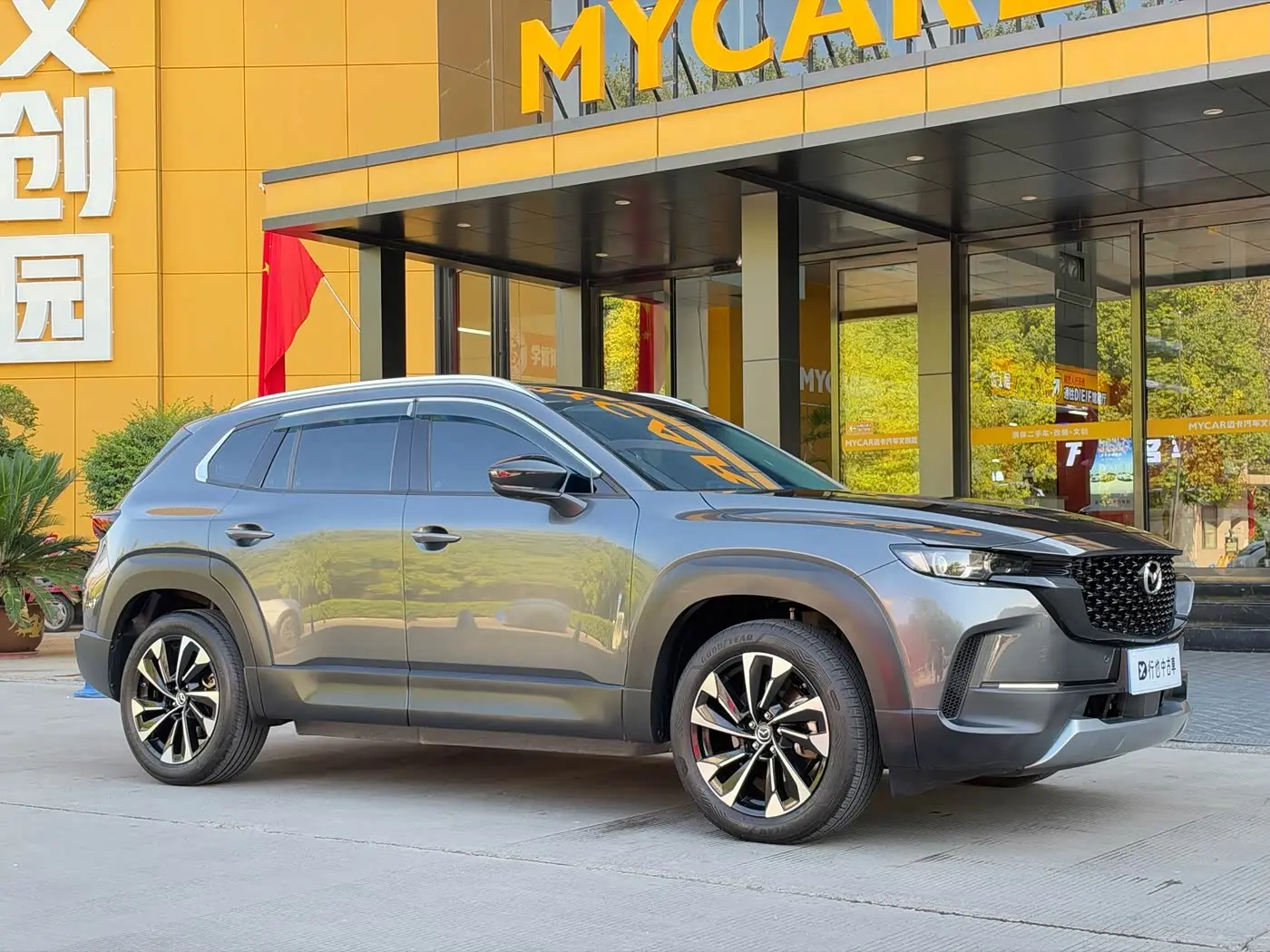 Mazda CX-50 Xingye 2025 — Şəkil 3/20