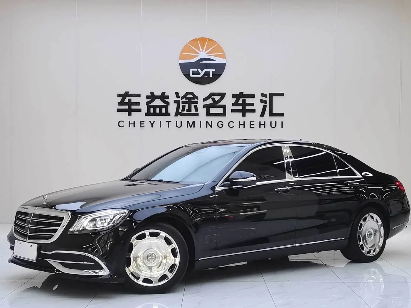 Mercedes-Benz S-Class 2015 — Photo 1/20