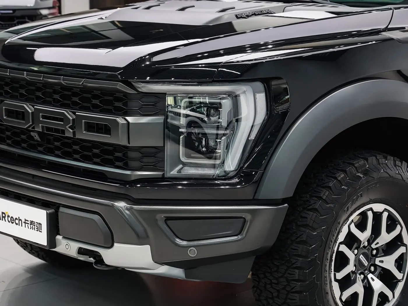 Ford F-150 Raptor 2023 — Photo 8/20